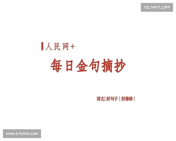 欧阳小文:从一名普通学子到行业领军人物的奋斗历程与人生哲理 欧阳小文:从一名普通学子到行业领军人物的奋斗历程与人生哲理