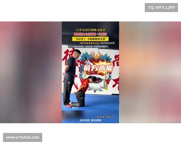 武术挑战:揭秘打假高手的神秘世界 武术挑战:揭秘打假高手的神秘世界